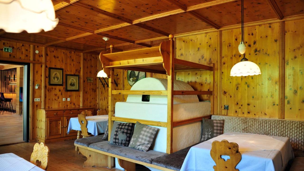 Hotel Koenigsblick By Keyone Fulpmes Εξωτερικό φωτογραφία